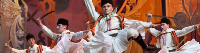 National Folklore Ensemble Philip Koutev