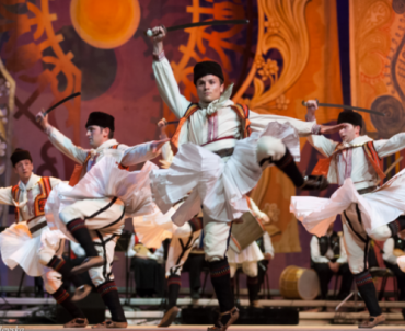 National Folklore Ensemble Philip Koutev