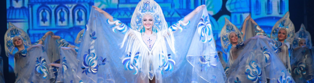 Russian National Show Gzhel