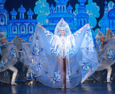 Russian National Show Gzhel