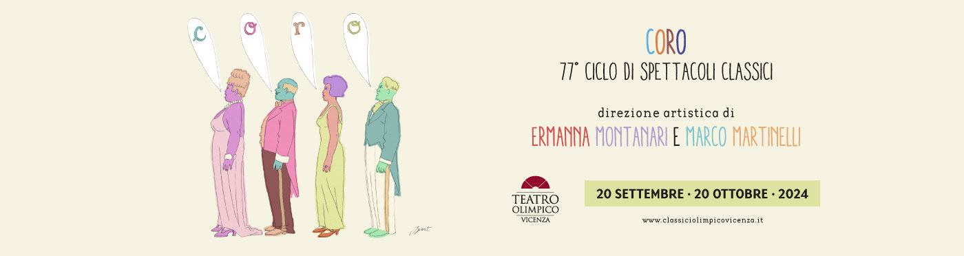 77° Ciclo di Spettacoli Classici