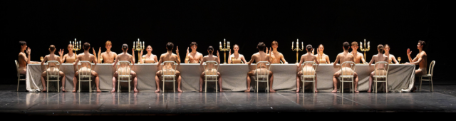 Divertissement  from Paquita - Rossini Cards - Bolero X