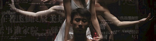 Stirred from a dream