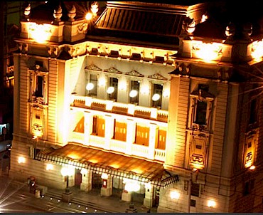 Orchestra, Coro e Balletto del Teatro Nazionale di Belgrado