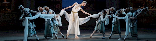 La Figlia del Faraone